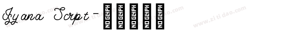 Isyana Script字体转换